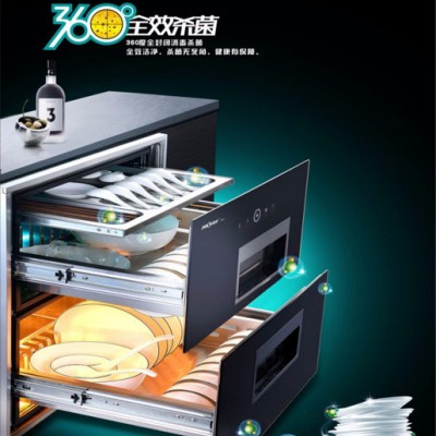 广东家邦电器厂家供应厨房电器消毒碗柜厂价直销厨卫电器经销代理不要加盟费图8