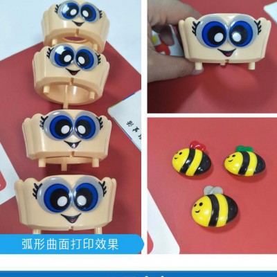 互相精彩HE2513鞋材鞋面玩具工艺品皮革飞织手机电器壳标识标牌家居木门箱包安全帽塑胶五金产品图案UV高喷打印机**图4