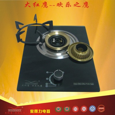 供应 灶具  单灶  时尚 专业烟机灶具厂家 灶具批发 厂家批发  厨房电器图2