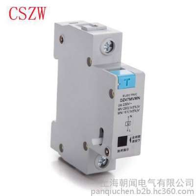 朝闻低压电器系列DZ47-63型63A过欠压脱扣器图3