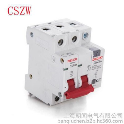 朝闻低压电器系列DZ47-63型63A过欠压脱扣器图2