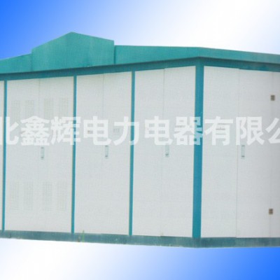 邢台市低压电器厂，邢台市低压电器厂家图3