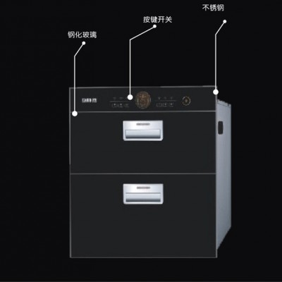 厨卫电器批发 厨房电器厂家加盟厨师傅品牌嵌入式F20消毒柜图3