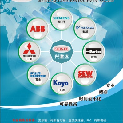 河南郑州低压电器，断路器，变频器，PLC等废旧电器，仪器仪表回收图4