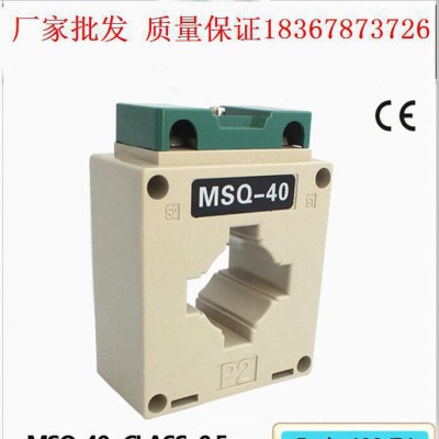 互感器BH-0.66 600/5紫铜互感器低压电器专用测量电图3