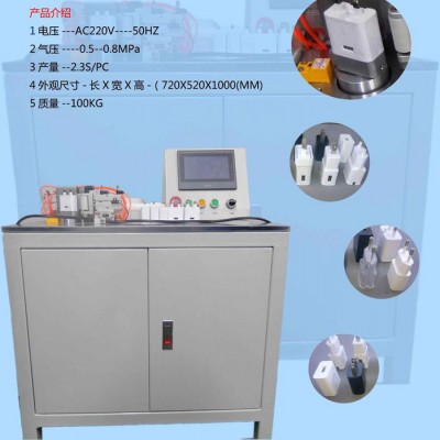 **玻璃屏幕DVD屏导航仪屏贴膜机工厂直卖充电器包膜机覆膜机高光面塑胶壳外壳贴膜机五金件外壳贴膜机东莞贴膜机厂家图3