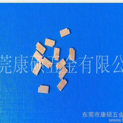 东莞冲压加工 弹片加工 充电器弹片五金图2