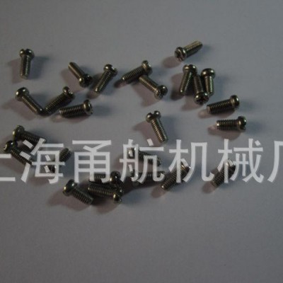 3.5*7现货镀镍 五金电子电器小螺丝图2