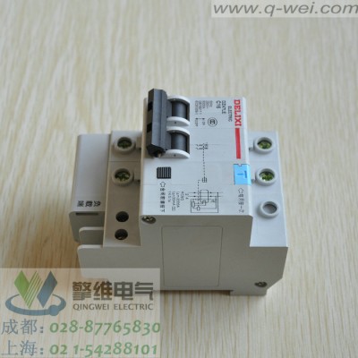 供应德力西DZ47LE 1P 2P 3P 4P低压电器图2