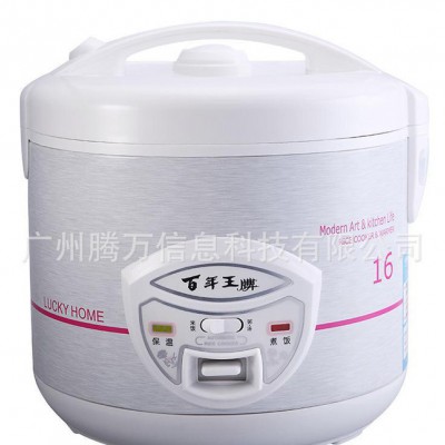 直销廉江电饭煲2L3L4L5L6L电饭锅 大容量厨房电器家用图3