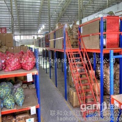 珠海货架厂五金电器货架化工货架布匹架珠海仓库货架厂