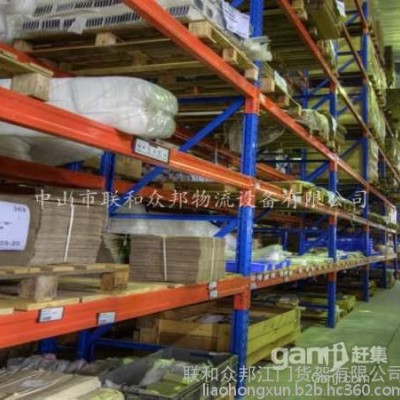 珠海货架厂五金电器货架化工货架布匹架珠海仓库货架厂图3