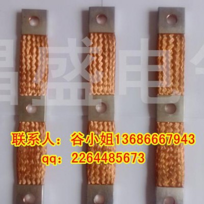 直销矿用防爆电器铜软连接规格 昌盛铜软连接用于高低压电器图3