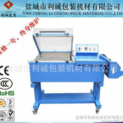 3028型二合一多功能五金电器开关水**电子元器件热收缩包装机图1