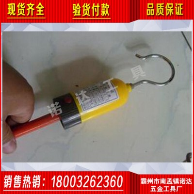 得力ZYD型日用五金ZYD型声光高压直流验电器图3