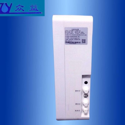 厨房净水器 厨房电器 纯水机 苹果6代 水墨白 净水机 现货图2