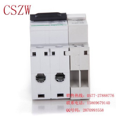 CSZW牌低压电器MX+OF型24V分励脱扣器图2