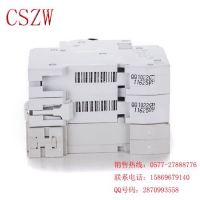 CSZW牌低压电器MX+OF型24V分励脱扣器图3
