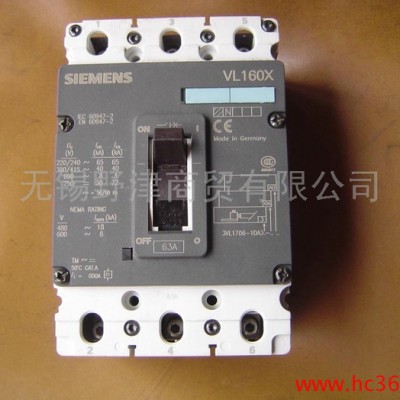 供应西门子Siemens3WL西门子低压电器