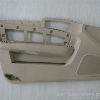 **缘德诺铭冲压件，低压电器配件冲压件，五金冲压件，汽车冲压件图3