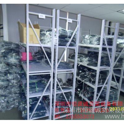 惠州仓库货架 /惠阳货架工厂/淡水五金电器货架