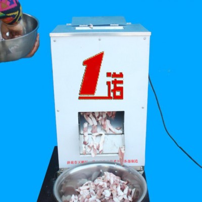 小型家用切肉块机肉丁机商用不锈钢切菜机厨房电器创业项目找代理图3