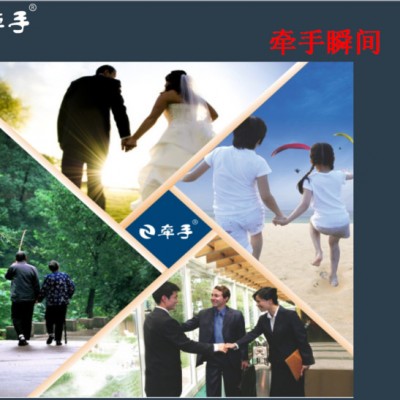 牵手Y40J3电热水器经销加盟电热水器代理批发电热水器投资电热水器项目 代理厨房电器图2