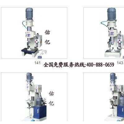 youyi铆接铆钉机 适用五金用品 电子电器 童车等铆接旋铆图2