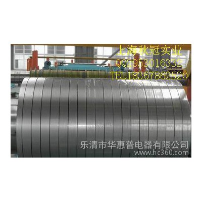 邯宝低压电器冲压件专用冷轧板图3