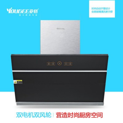 亚格7698侧吸式油烟机厂家 厨房电器代理图3