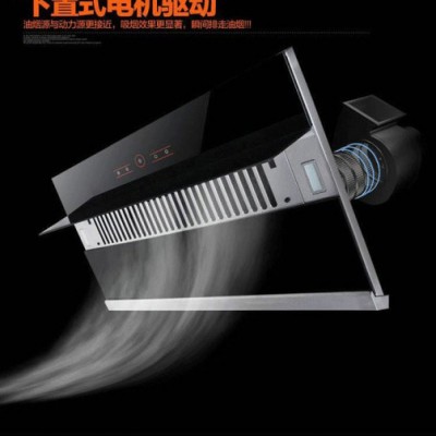 亚格7698侧吸式油烟机厂家 厨房电器代理图2
