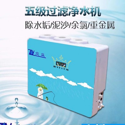 厨房净水器厂厨房电器净水机会销礼品 RO纯水机OEM代工 直饮机图3