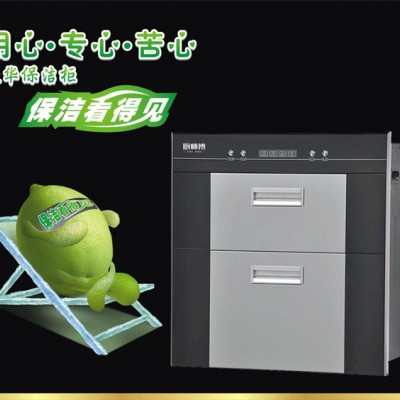 厨卫电器批发 厨房电器厂家加盟厨师傅品牌嵌入式F68消毒柜图2