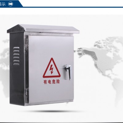 网联电气供应不锈钢配电箱厂家 电工电气 低压电器 低压开关柜图4