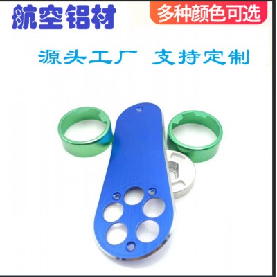 三菱数控车床 精雕机 冲压机加工 汽车充电器 无线充 蓝牙音箱 指纹智能锁  手电筒 手机支架  烟灰缸外协订单 五金加图7