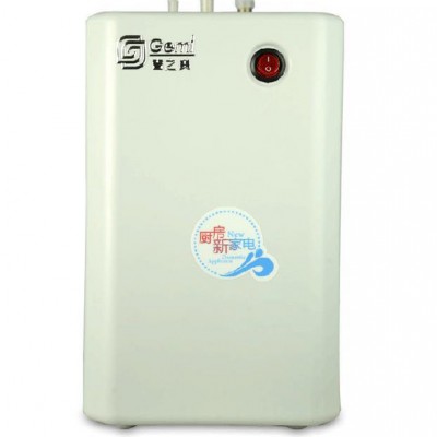 吉之美开水器D2-HC2C-41家用商用厨房电器即热式