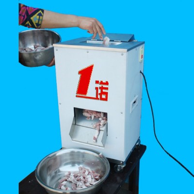 小型家用切肉块机肉丁机商用不锈钢切菜机厨房电器创业项目找代理图7