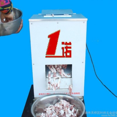 小型家用切肉块机肉丁机商用不锈钢切菜机厨房电器创业项目找代理图4
