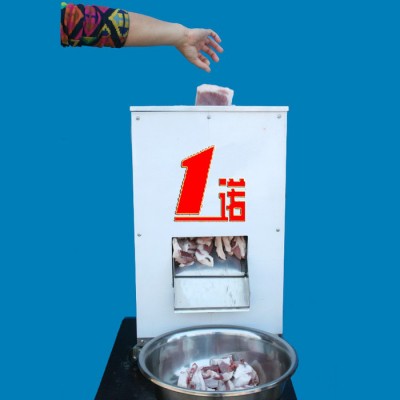 小型家用切肉块机肉丁机商用不锈钢切菜机厨房电器创业项目找代理图2