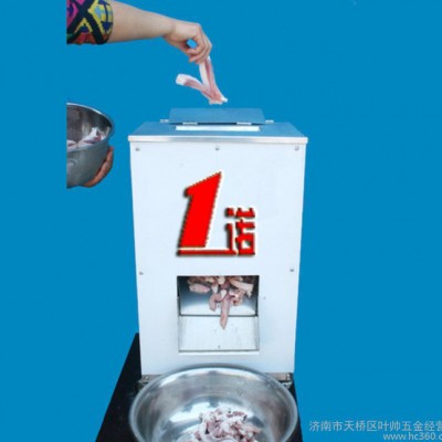 小型家用切肉块机肉丁机商用不锈钢切菜机厨房电器创业项目找代理图5