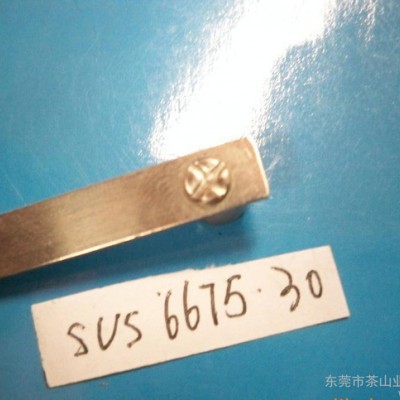 厂家生产 五金冲压触摸弹片 东莞充电器电源弹片图1