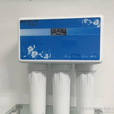 清仓特价RO纯水机   反渗透净水器   厨房电器家用净水器