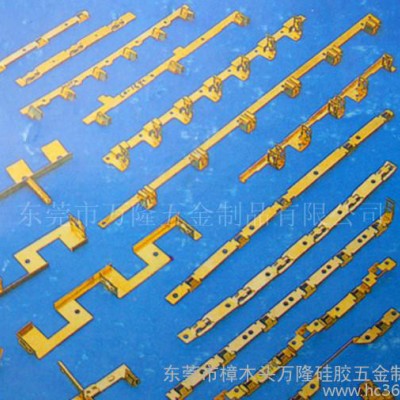 开关、插座五金件、插片、弹片、接触片、电器元件、冲压件图1
