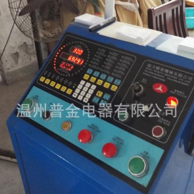 供销欧式电源插头片 欧标插片插脚 电器五金插脚配件 其他插头图3