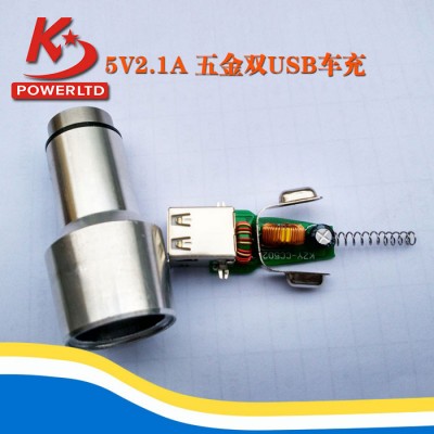 5-V-2.1A-五金双USB车载充电器图2