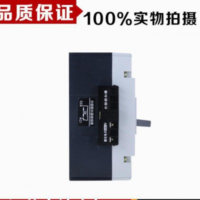 塑壳断路器 3340  400A  断路器 低压电器 江苏中清电气图3