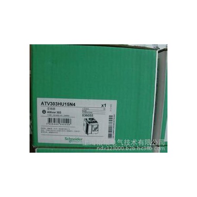 施耐德ATS48M12Q iC65N 4P D63A LRD340C ATV61HD75N4Z ATV71其他低压电器图7