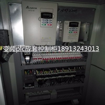 苏州台安低压电器控制柜 漏电控制柜 变频控制柜 变频低压柜电控系统