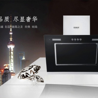 厨卫电器批发厨房电器厂家加盟 厨师傅品牌A398近吸式品牌吸油烟机图2
