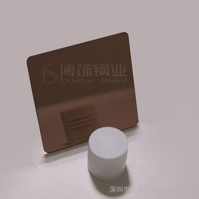 【201不锈钢镜面板】厨房电器应用 不锈钢8K板电镀酒红价格图3